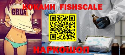 сатива Краснодар