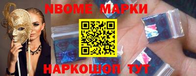 сатива Краснодар