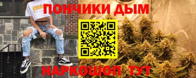 кокаин VHQ Краснокаменск