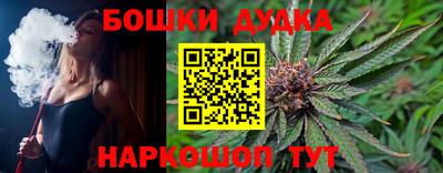прущий лед Краснознаменск