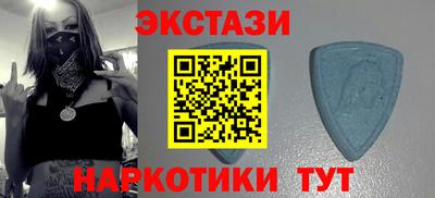 сатива Краснодар