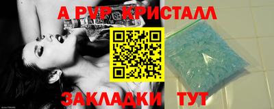 кокаин VHQ Краснокаменск