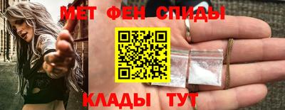 прущий лед Краснознаменск