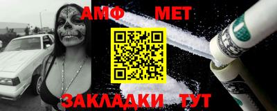 кокаин VHQ Краснокаменск