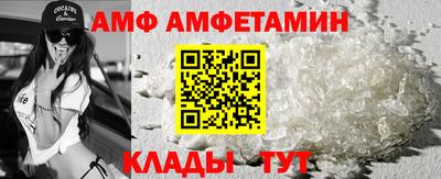 кокаин VHQ Краснокаменск