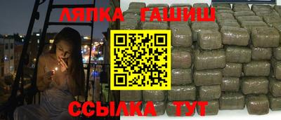 прущий лед Краснознаменск